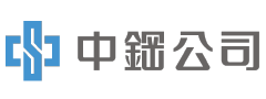 logo 中鋼公司